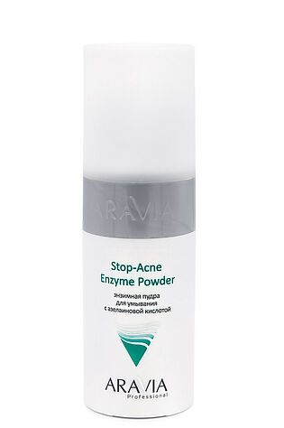 KRISTALLER Aravia Энзимная пудра для умывания с азелаиновой кислотой / Stop-Acne Enzyme Powder, 150 мл #1108273