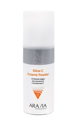 KRISTALLER Aravia Энзимная пудра для умывания с витамином С / Aravia Glow-C Enzyme Powder, 150 мл #1108277