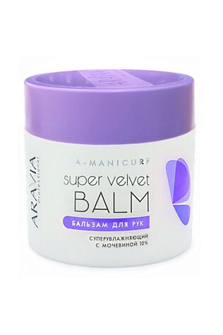 KRISTALLER Aravia Бальзам для рук суперувлажняющий с мочевиной / Aravia Super Velvet Balm 10%, 300 мл #1108283