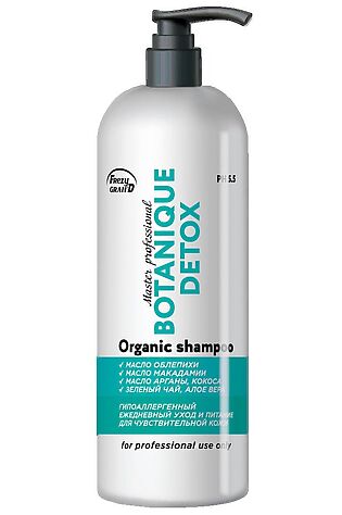KRISTALLER Frezy Grand Шампунь для ежедневного ухода за волосами / Botanique Detox Shampoo PH 5.5, 1000 мл #1108304