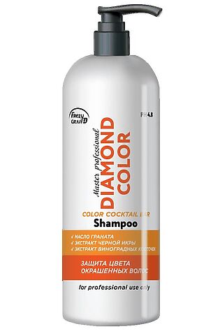 KRISTALLER Frezy Grand Шампунь для окрашенных волос / Diamond Color Shampoo PH 4.8, 1000 мл #1108305