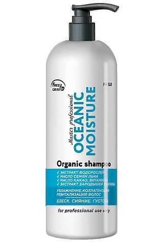 KRISTALLER Frezy Grand Шампунь для волос увлажняющий / Oceanic Moisture PH 5.0, 1000 мл #1108307