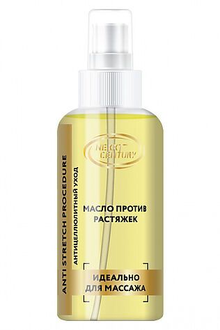 KRISTALLER Nexxt Century Масло против растяжек / Anti Stretch Procedure, 120 мл #1108416