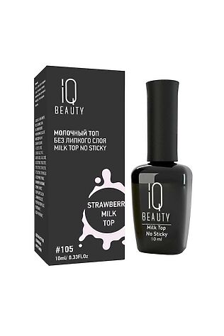 KRISTALLER IQ Beauty Молочный топ для гель-лака без липкого слоя IQ Beauty Strowberry / Milk Top No Sticky, 10 мл #1108510