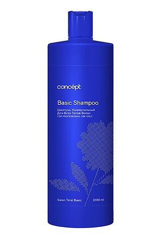 KRISTALLER Сoncept Шампунь универсальный для всех типов волос / Salon Total Basic Shampoo, 1000 мл #1108520