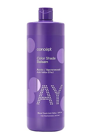 KRISTALLER Concept AY Color Shade Оттеночный бальзам, арктический блонд, 1000 мл #1108527