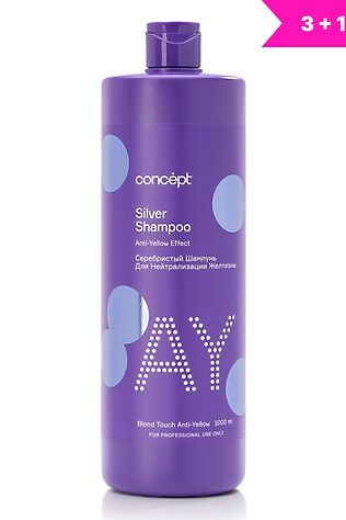 KRISTALLER Concept Серебристый шампунь для нейтрализации желтизны / Silver Shampoo, 1000 мл #1108531