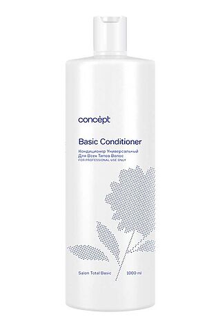 KRISTALLER Concept Кондиционер универсальный для всех типов волос / Salon Total Basic Conditioner, 1000 мл #1108536