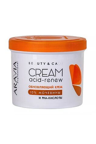 KRISTALLER Aravia Обновляющий крем с PHA-кислотами и мочевиной (10%) / Acid-Renew Cream, 550 мл #1108623