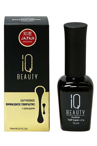 KRISTALLER IQ Beauty Топ с шиммером №109 Blue, голубой шиммер, 10 мл #1108627