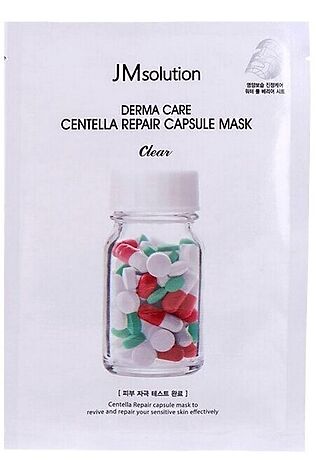 KRISTALLER JMsolution Успокаивающая тканевая маска с центеллой / Derma Care, 30 мл #1108642