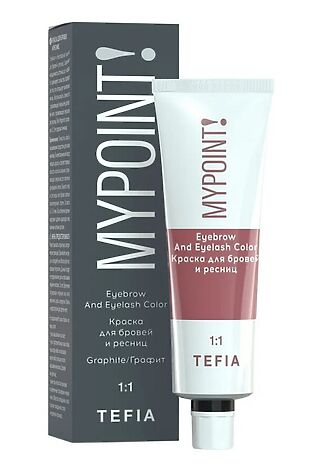 KRISTALLER TEFIA Mypoint Краска для окрашивания ресниц и бровей / Eyebrow And Eyelash Color, графит, 25 мл #1108651