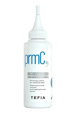 KRISTALLER TEFIA Mywaves Перманентный лосьон для окрашенных волос / Perming Lotion for Colored Hair, 120 мл #1108703