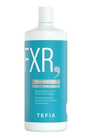 KRISTALLER TEFIA Mywaves Универсальный фиксатор для всех типов волос / Neutralizing Lotion for All Hair Types, 1000 мл #1108705