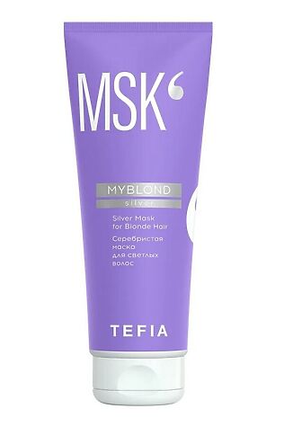 KRISTALLER TEFIA Myblond Серебристая маска для светлых волос / Silver Mask for Blonde Hair, 250 мл #1108707