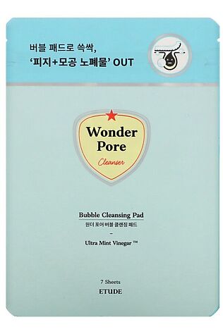 KRISTALLER Etude Очищающие пэды для проблемной кожи / Wonder Pore Bubble Cleansing Pad, 7 шт. #1108748