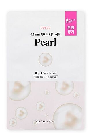KRISTALLER Etude Тканевая маска с экстрактом жемчуга / 0.2 Therapy Air Mask  Pearl, 20 мл #1108750