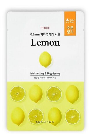 KRISTALLER Etude Тканевая маска с экстрактом лимона / 0.2 Therapy Air Mask Lemon, 20 мл #1108751