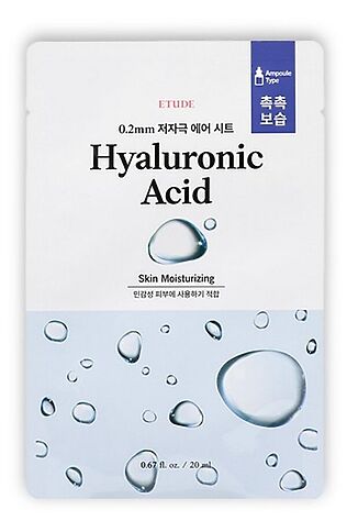 KRISTALLER Etude Тканевая маска для лица с гиалуроновой кислотой / 0.2 Therapy Air Mask Hyaluronic Acid, 20 мл #1108753