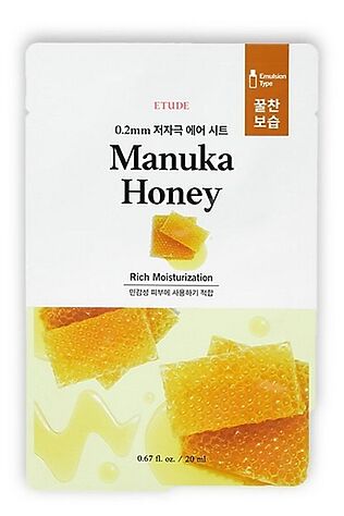 KRISTALLER Etude Тканевая маска для лица с экстрактом меда манука / 0.2 Therapy Air Mask Manuka Honey, 20 мл #1108754