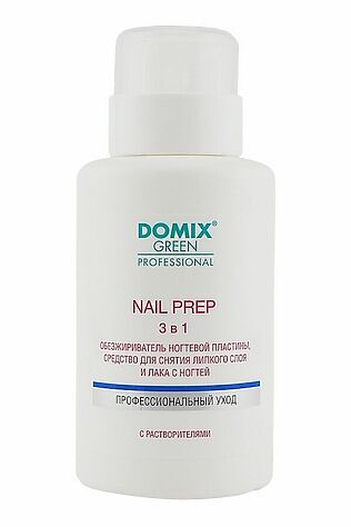 KRISTALLER Domix Green Professional Обезжириватель и средство для снятия липкого слоя и лака для ногтей с помпой / Nail Prep 3 в 1, 255 мл #1108815