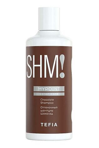 KRISTALLER TEFIA Mypoint Оттеночный шампунь для волос шоколад / Chocolate Shampoo, 300 мл #1108823
