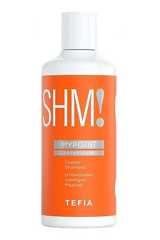 KRISTALLER TEFIA Mypoint Оттеночный шампунь для волос медный / Copper Shampoo, 300 мл #1108827