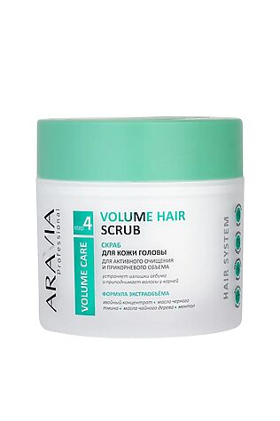 KRISTALLER Aravia Скраб для кожи головы для активного очищения и прикорневого объема / Volume Hair Scrub, 300 мл #1109000