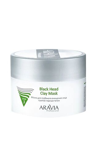 KRISTALLER Aravia Маска для глубокого очищения лица против черных точек / Black Head Clay Mask, 150 мл #1109005