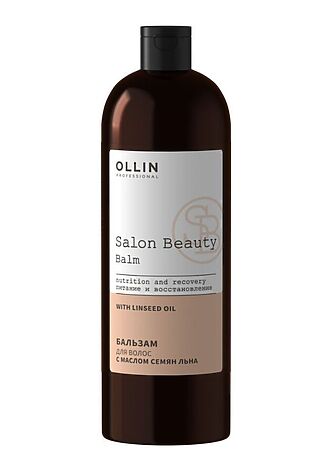 KRISTALLER Ollin Бальзам для волос с маслом семян льна / Salon Beauty, 1000 мл #1109124