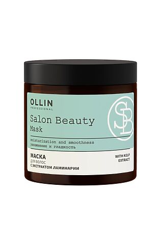 KRISTALLER Ollin Маска для волос с экстрактом ламинарии / Salon Beauty, 500 мл #1109127