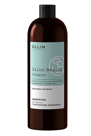 KRISTALLER Ollin Шампунь для волос с экстрактом ламинарии / Salon Beauty, 1000 мл #1109128