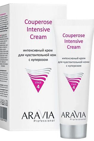 KRISTALLER Aravia Интенсивный крем для чувствительной кожи с куперозом / Couperose Intensive Cream, 50 мл #1109137