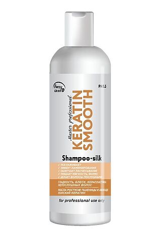 KRISTALLER Frezy Grand Шампунь  разглаживание, ламинирование, керапластика волос / Keratin Smooth PH 5.5, 200 мл #1109186