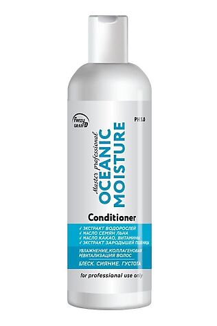 KRISTALLER Frezy Grand Кондиционер для увлажнения и реконструкции волос / Oceanic Moisture PH 5.0, 200 мл #1109189