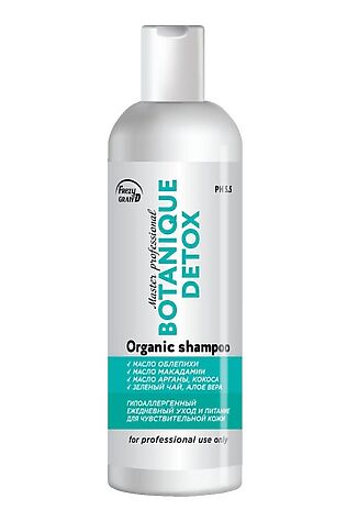 KRISTALLER Frezy Grand Шампунь для ежедневного ухода за волосами с маслом облепихи / Botanique Detox PH 5.5, 200 мл #1109192