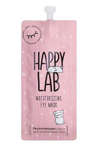KRISTALLER Happy Lab Увлажняющая маска для молодой кожи вокруг глаз / Moisturizing Eye Mask, 20 мл #1109305
