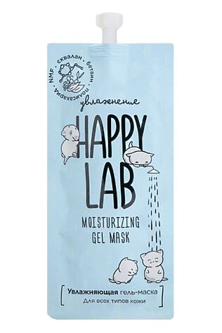 KRISTALLER Happy Lab Маска-гель увлажняющая для молодой кожи со скваланом / Moisturizing Gel Mask With Squalane, 20 мл #1109306