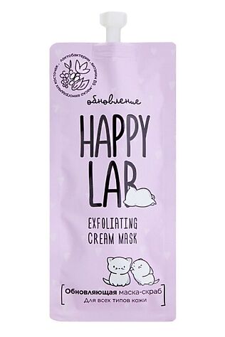 KRISTALLER Happy Lab Маска-скраб для молодой кожи / Mask Scrub Neo, 20 мл #1109307
