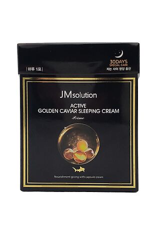 KRISTALLER JMsolution Ночная маска с золотом и икрой / Active Golden Caviar Sleeping Cream Prime, 4 мл x 30 шт. #1109329