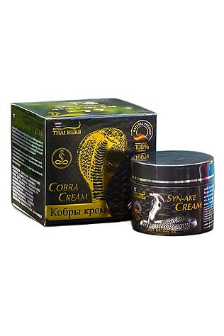 KRISTALLER Royal Thai Herb Антивозрастной крем-ботокс для лица с вытяжкой из яда кобры / Syn-Ake, 100 мл #1109373