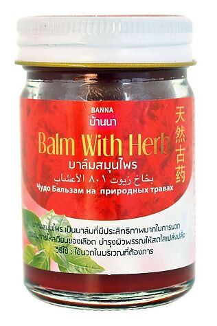KRISTALLER Banna Красный бальзам с травами / Balm With Herb, 50 г #1109386