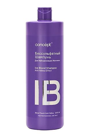 KRISTALLER Concept Бессульфатный шампунь для нейтрализации желтизны / Ice Blond Shampoo Anti-Yellow Effect, 1000 мл #1109399
