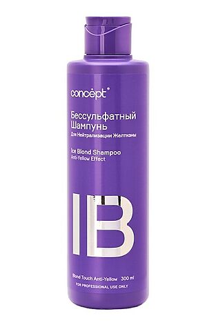 KRISTALLER Concept Бессульфатный шампунь для нейтрализации желтизны / Ice Blond Shampoo Anti-Yellow Effect, 300 мл #1109400