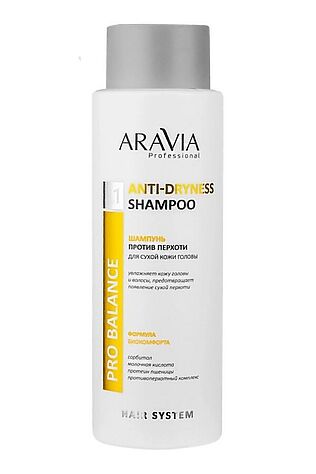 KRISTALLER Aravia Шампунь против перхоти для сухой кожи головы / Anti-Dryness Shampoo, 400 мл #1109477