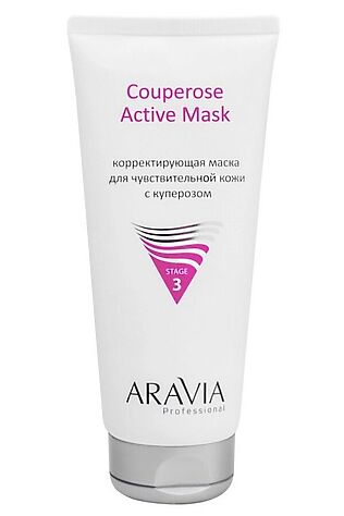 KRISTALLER Aravia Корректирующая маска для чувствительной кожи с куперозом / Couperose Active Mask, 200 мл #1109483