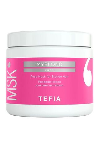 KRISTALLER TEFIA Myblond Розовая маска для светлых волос / Rose Mask for Blonde Hair, 500 мл #1109484