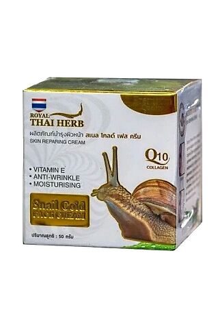 KRISTALLER Royal Thai Herb Крем для лица антивозрастной с муцином улитки и золотом / Snail Gold Face Cream, 50 г #1109505