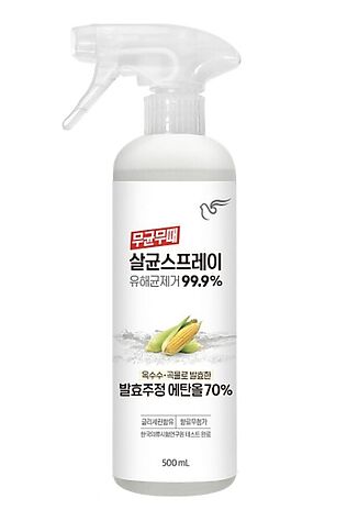 KRISTALLER PIGEON Дезинфицирующий спрей для поверхностей и игрушек / MGMT Sterilizing Spray, 500 мл #1109619