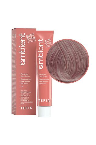 KRISTALLER TEFIA  Ambient 8.7 Перманентная крем-краска для волос / Светлый блондин фиолетовый, 60 мл #1109672